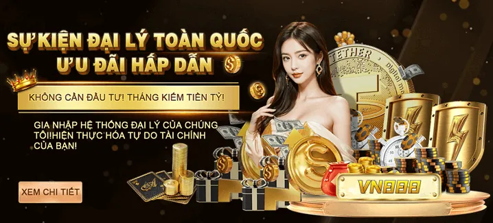Chương Trình VIP Độc Quyền